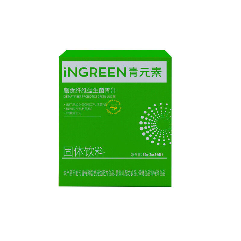 Dietary fiber probiotic green juice prebiotic barley wakame solid drink 60g Secondary image