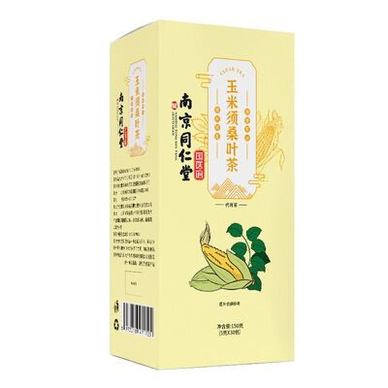 Herbal Health Conditioning Tea 南京同仁堂 玉米须桑叶葛根牛蒡苦荞荷叶山楂决明子 150g 草本辅助绛三高养生调理茶