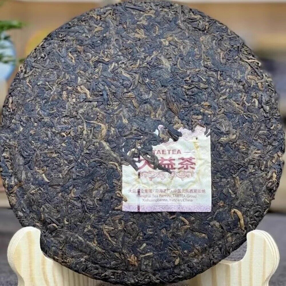 TAETEA Dayi 7552 Menghai Yunnan Ripe Puerh Tea Puer Aged Black Tea 357g
