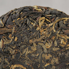 HelloYoung Little Sweet Black Tea Fragrant Yunnan Dianhong Wild Ancient Tree Tea 100g