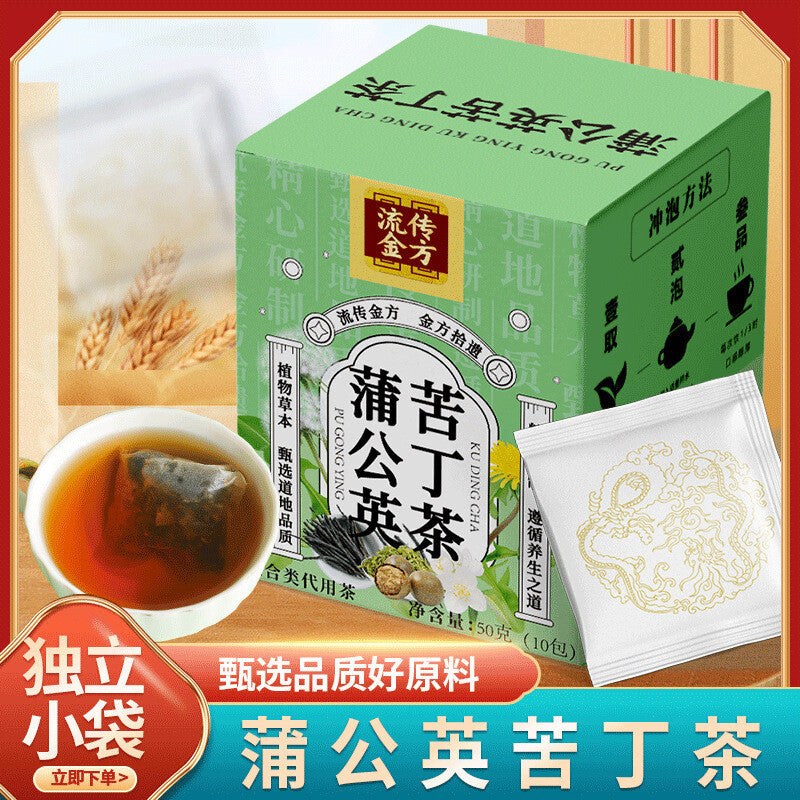 Dandelion Bittersweet Tea Jasmine Tea Honeysuckle Tea Dandelion Tea Wellness Secondary image