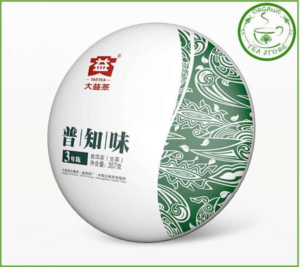 High quality Chinese Raw Puerh Tea Menghai  Cake 357g Tea Raw Puer Puerh