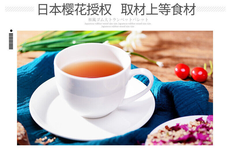 HelloYoung Cherry Blossom Rose Lotus Leaf Tea Herbal Tea Nutritious Health Tea 150g/5.29oz