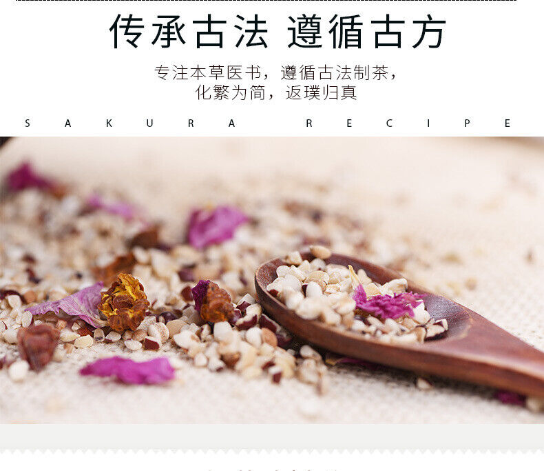 HelloYoung Sakura Red Bean and Job's Tears Tea Gorgonzola Job's Tears Bag Tea 150g