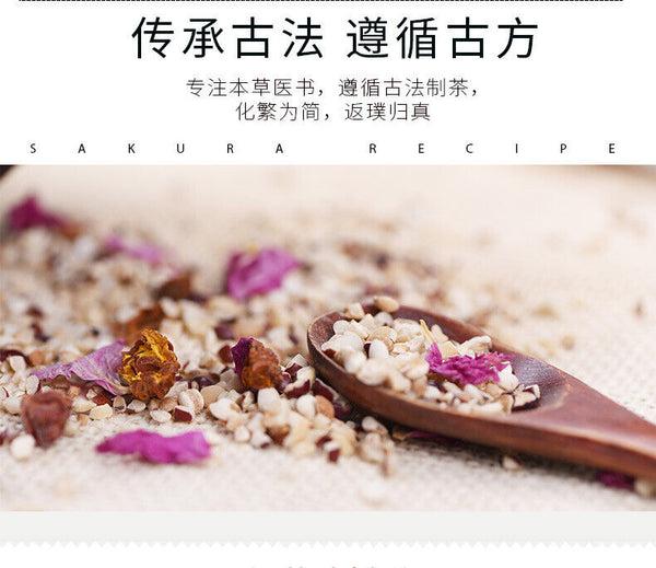 HelloYoung Sakura Red Bean and Job's Tears Tea Gorgonzola Job's Tears Bag Tea 150g