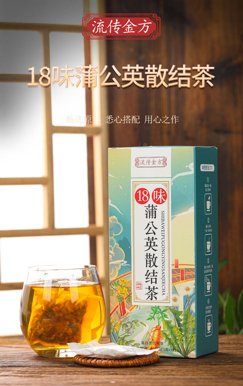 HelloYoung 150g dandelion loose knot tea dandelion anti health tea bag infusion tea