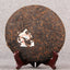 HelloYoung Old Tree Pu'er Black Tea Healthy Drink Highly Recommended Pu-Erh Ripe Tea 357g