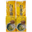 White Bud Qilan Tea Leaves Fresh Aroma Daxinshan Alpine Oolong Tea 500g