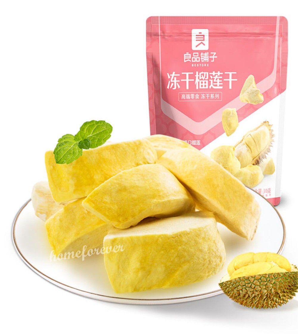 Liangpinpuzi Freeze Dried Durian Snacks 30g 2 Bags Natural Fruit Crispy Secondary image