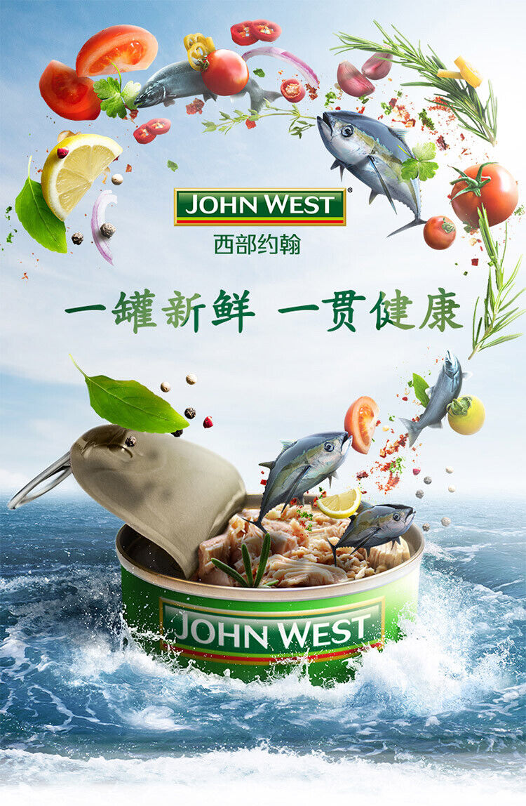 160g Seafood Ready to Eat Premium Fish  Tuna in Olive Oil Canned