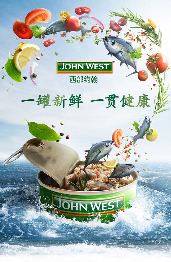 160g Seafood Ready to Eat Premium Fish  Tuna in Olive Oil Canned