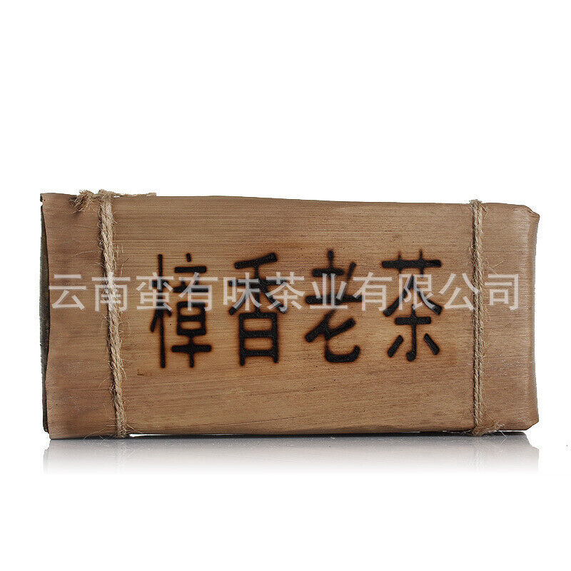HelloYoung 500g Yunnan Pu-erh Tea Camphor Old Tea Pu-erh Ripe Tea Organic Healthy Tea