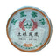 2023 Tulin Phoenix Sheng Puerh Tea Cake 357g Spring Raw Premium Loose