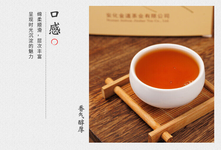 HelloYoung 1kg Hunan Anhua black tea authentic gold flower Por brick tea hand-built Por tea