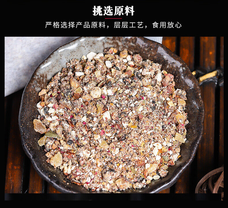Herbal Tea with Yu Zhu Kudzu Rose Dates Goji Berries Tea Bags