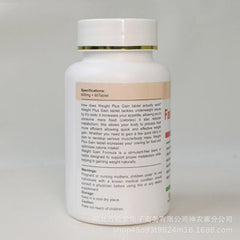 Fast Weight Gain Tablets – Herb-Based Weight Gainer Plus Pills 60 Tablets