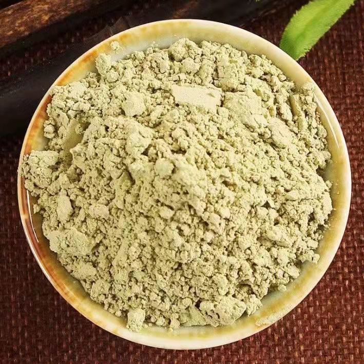 Natural Aloe Vera Powder Herbal Mask Powder Cleansing Aloe Vera Whole LeafPowder Main image