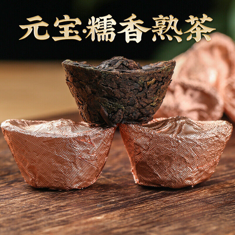 HelloYoung 500gYunnan Puerh Raw Tea Leaves Mini Small Yuan Bao Old Tree Pu'er Small Tuo Tea