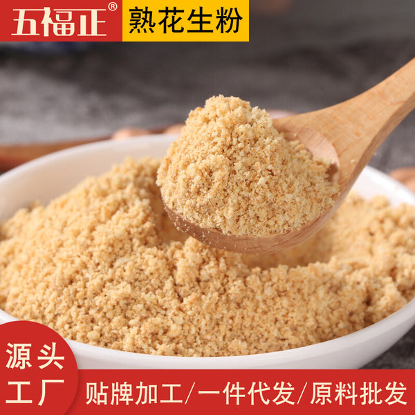500g Ready-to-eat Stir-fried Baked Meal Replacement Powder Cooked Peanut Powder