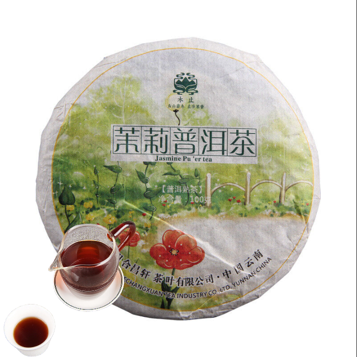 HelloYoung 100g*5 Pu-erh Tea Jasmine Tea Cake Pu-erh Ripe Tea Weight Loss Health Main image