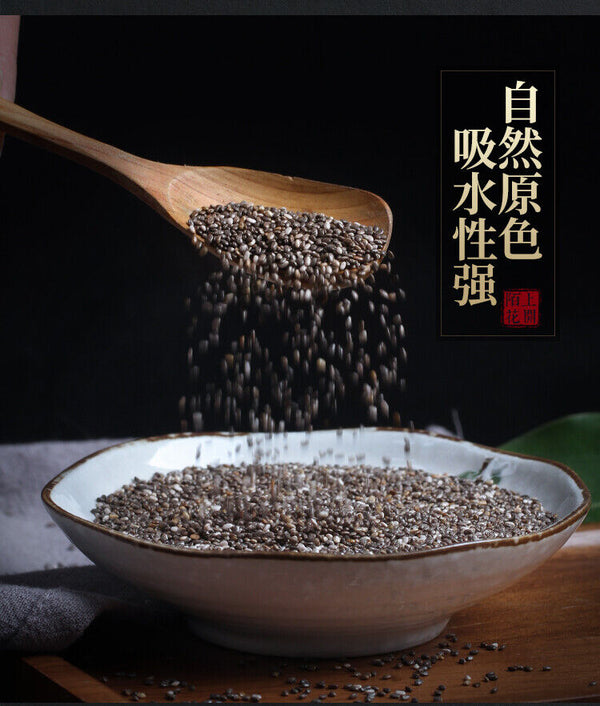 Genuine Chia Seeds Ready-to-eat and Can Be Paired with Oatmeal