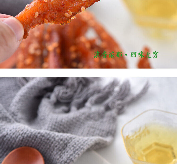 Spicy Bombay Duck Dried Fish Slices Ready-to-eat Seafood Snacks Specialty