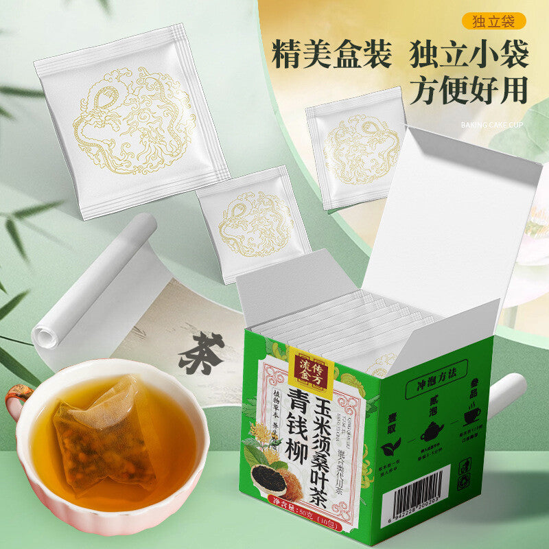 Golden Formula Cornflower, Cornhusk and Mulberry Leaf Tea (San Jiang Tea) Main image