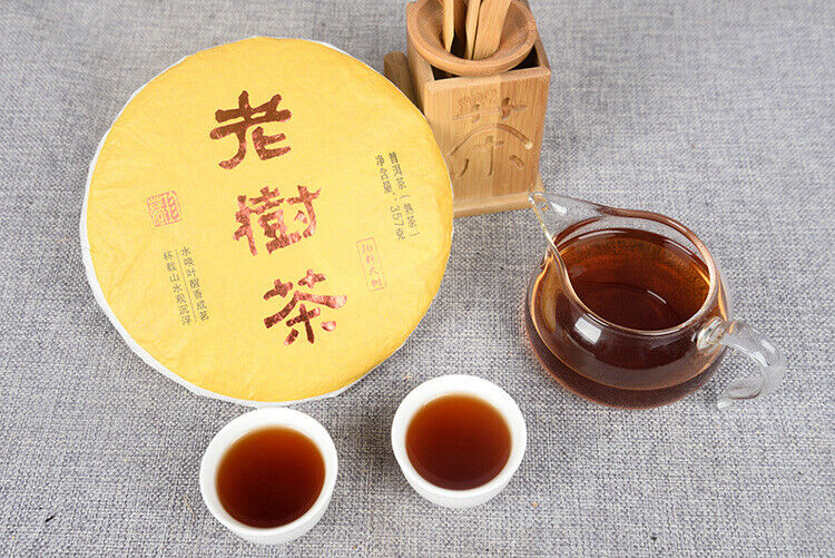 HelloYoung Yunnan Pu'er Tea Ripe Tea Cake 357g Yunnan Tea Cake