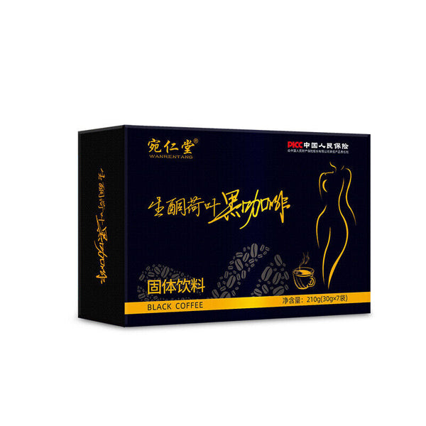 Ketogenic Coffee Lotus Leaf Black Coffee Meal Replacement Satiety 30g*7bags