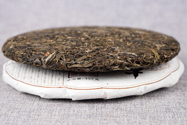 HelloYoung 357g Yunnan Lao Banzhang Pu'er Raw Tea Spring Tea Seven Seed Cake Tea
