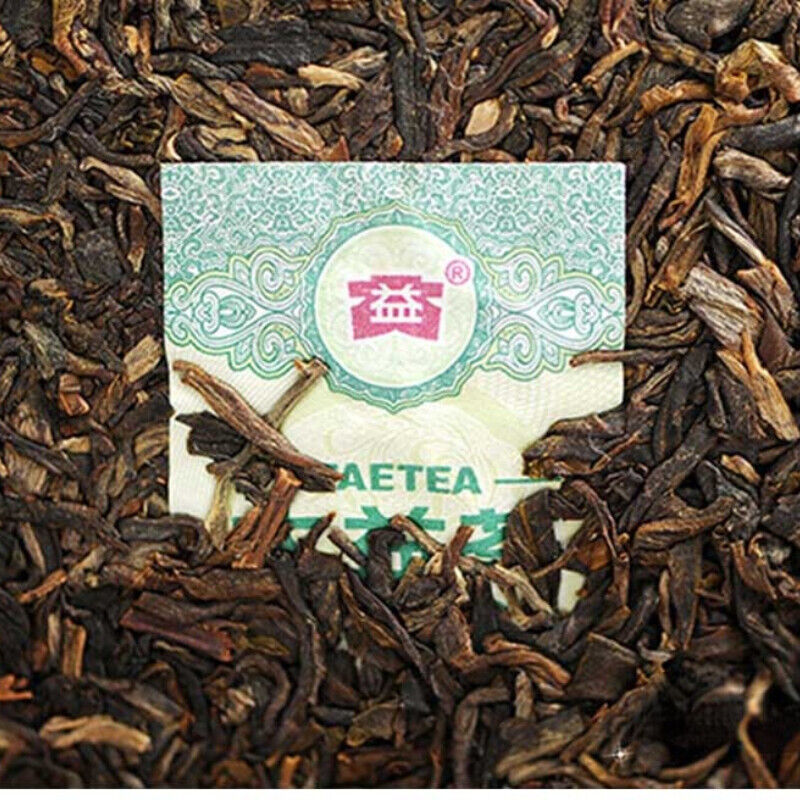 150g Dayi 7542 Menghai Puerh TAETEA Puer Pu-erh Original Pu'er Tea