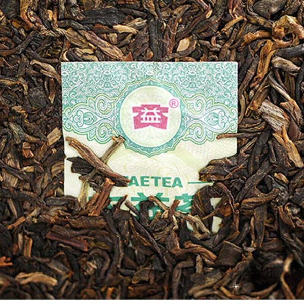 150g Dayi 7542 Menghai Puerh TAETEA Puer Pu-erh Original Pu'er Tea