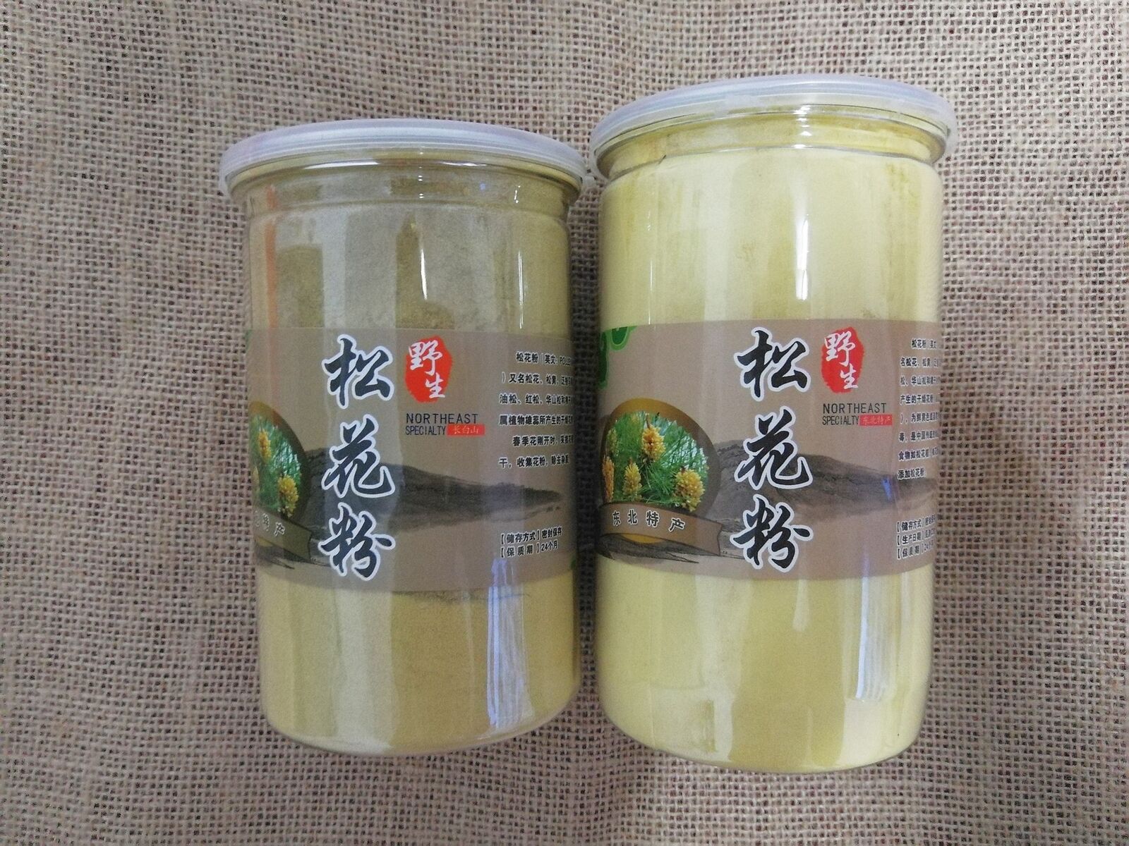 Pine Pollen Changbai Mountain Broken Wall Pine Pollen 250g Masson Pine Pollen