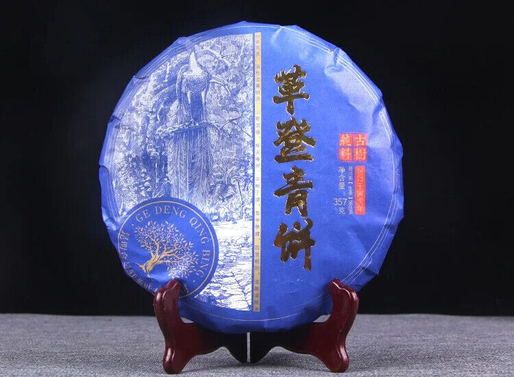 Chinese Famous Raw Puerh Tea Cake Ge Deng Qing Bing Yunnan Qi Zi Bing Cha 357g Main image