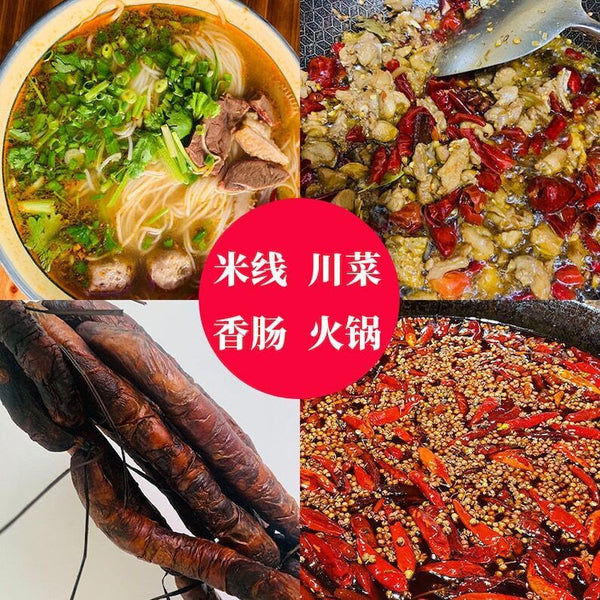 Chinese Sichuan Flower Pepper Szechuan Peppercorns Powder, Ma Jiao Powder, 麻椒粉