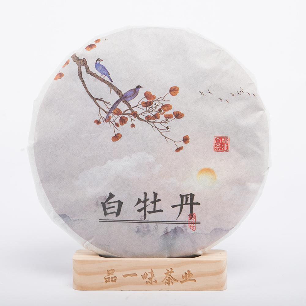 HelloYoung Fuding High Mountain White Tea White Peony Tea Cake White Tea Silver Needle 300g Main image
