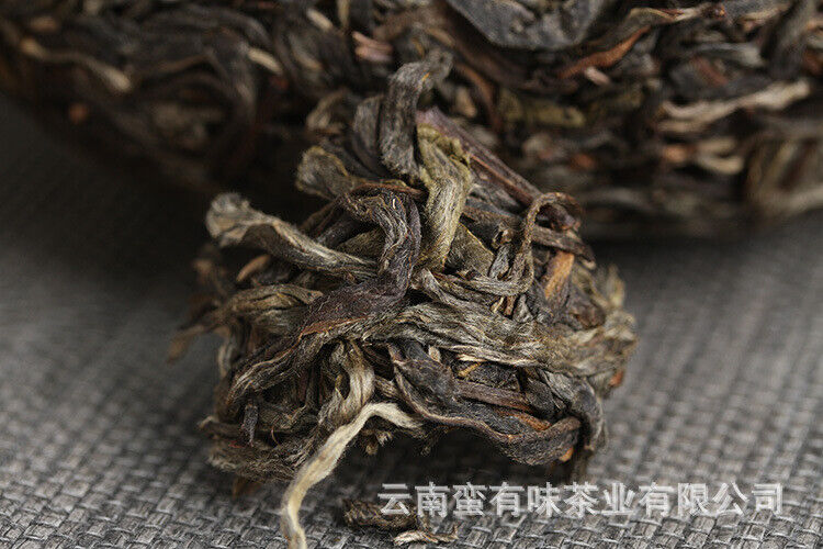 HelloYoung 1000g Yunnan Pu'er Tea Ruyi Golden Melon Raw Tea Big Tree Old Tree Melon Tea