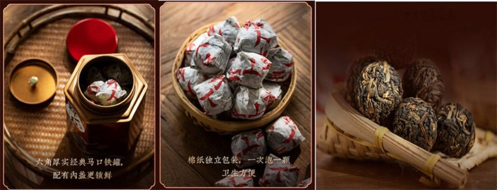 HELLOYOUNG TEA - [Black Tea] Dianhong Black Tea