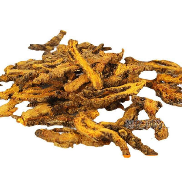 HelloYoung Chinese Herbal Medicine Huanglian Monocotyledon Yellow Lian Selected Slices 500g