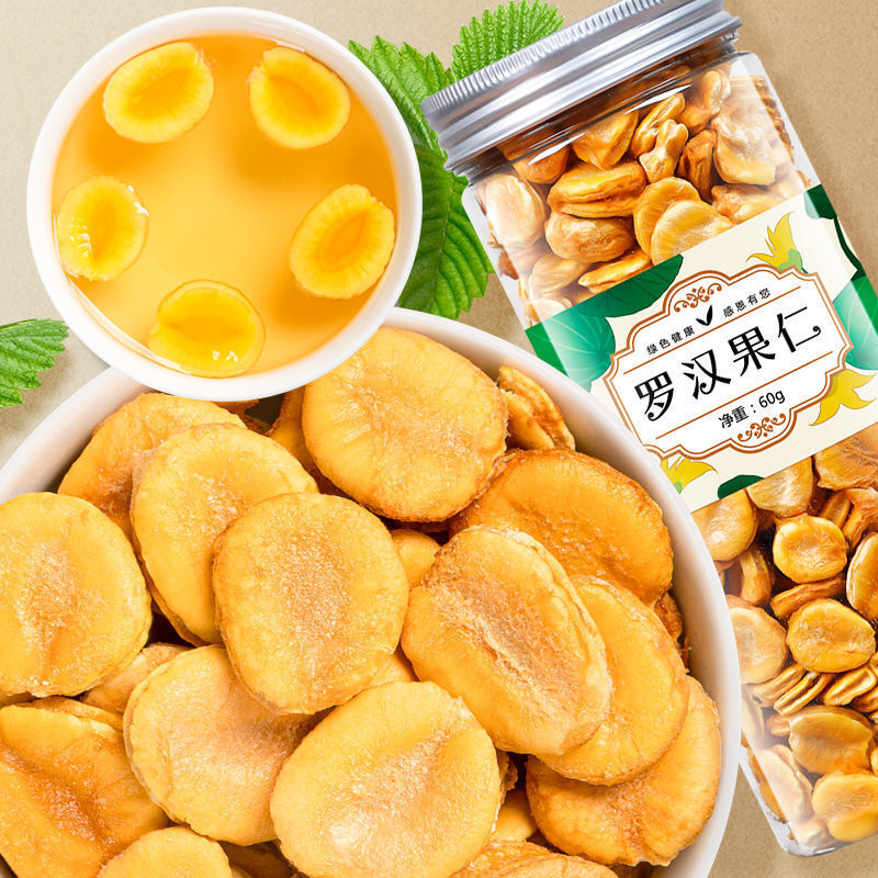 luo Han Guo Clear Phlegm and Moisturizes Throat 60g Chinese Herbal Monk Fruit Main image
