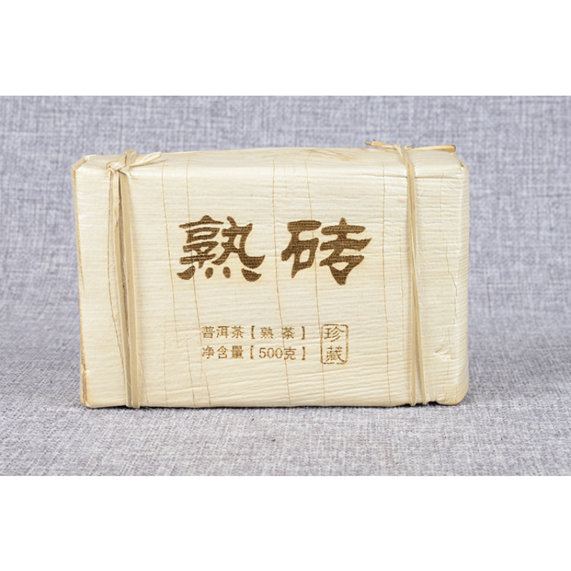 Pu'er Tea Bamboo Shoot Shell Packing Health Care 250g/8.8oz Premium Ripe Brick