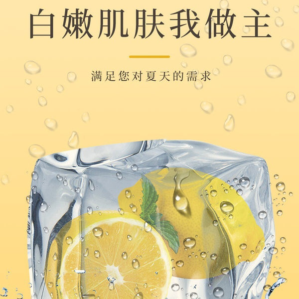 Passion Fruit Kumquat Lemon Tea Bags Cold Brew Summer Refreshing Fruit Drink