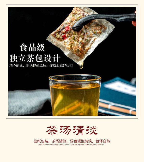 Gui Zhi Gardenia Reishi Tea Women's Herbal Tea with Cinnamon Peach Kernel