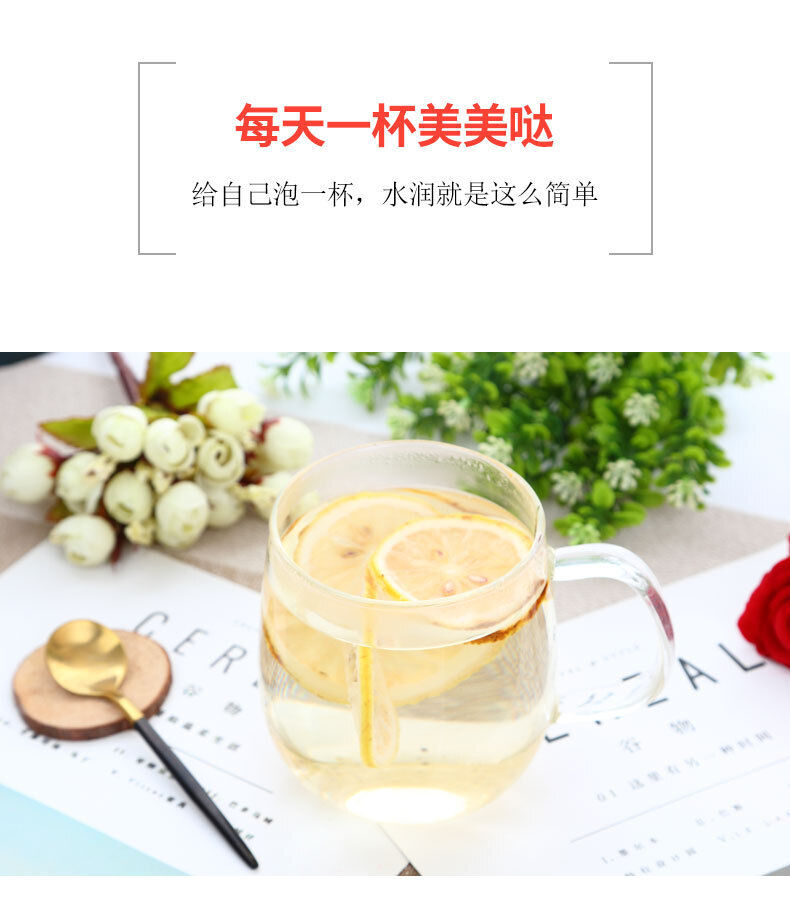 HelloYoung 40g Canned Lemon Slices Lemon Dried Medicinal Food Homologous Flower Grass Tea