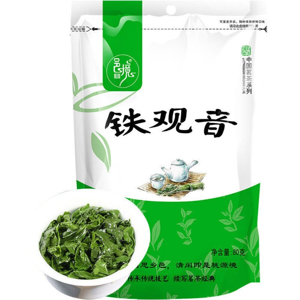 Tie Guan Yin Oolong Tea 80g Loose Leaf Premium Light Fresh Aromatic Fujian Main image