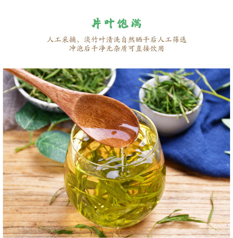 Bamboo Leaf Tea/Loosestrife Tea - 30g*2 Health Benefit