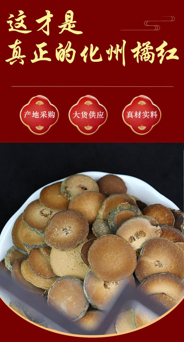 HelloYoung Huazhou Tangerine Red Slices Tangerine Red Huazhou Tangerine Red Slices in Water
