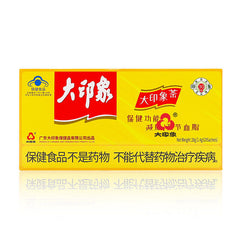 Great Impression Abnehm-Tee, Beuteltee, Kräuter-Gesundheitstee