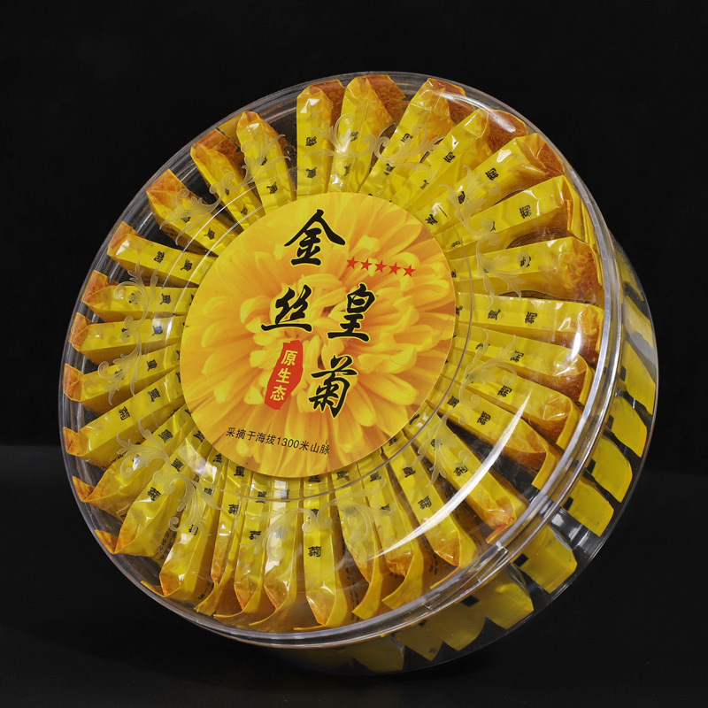 HelloYoung Golden silk chrysanthemum a cup of tribute chrysanthemum Wuyuan flower tea 30