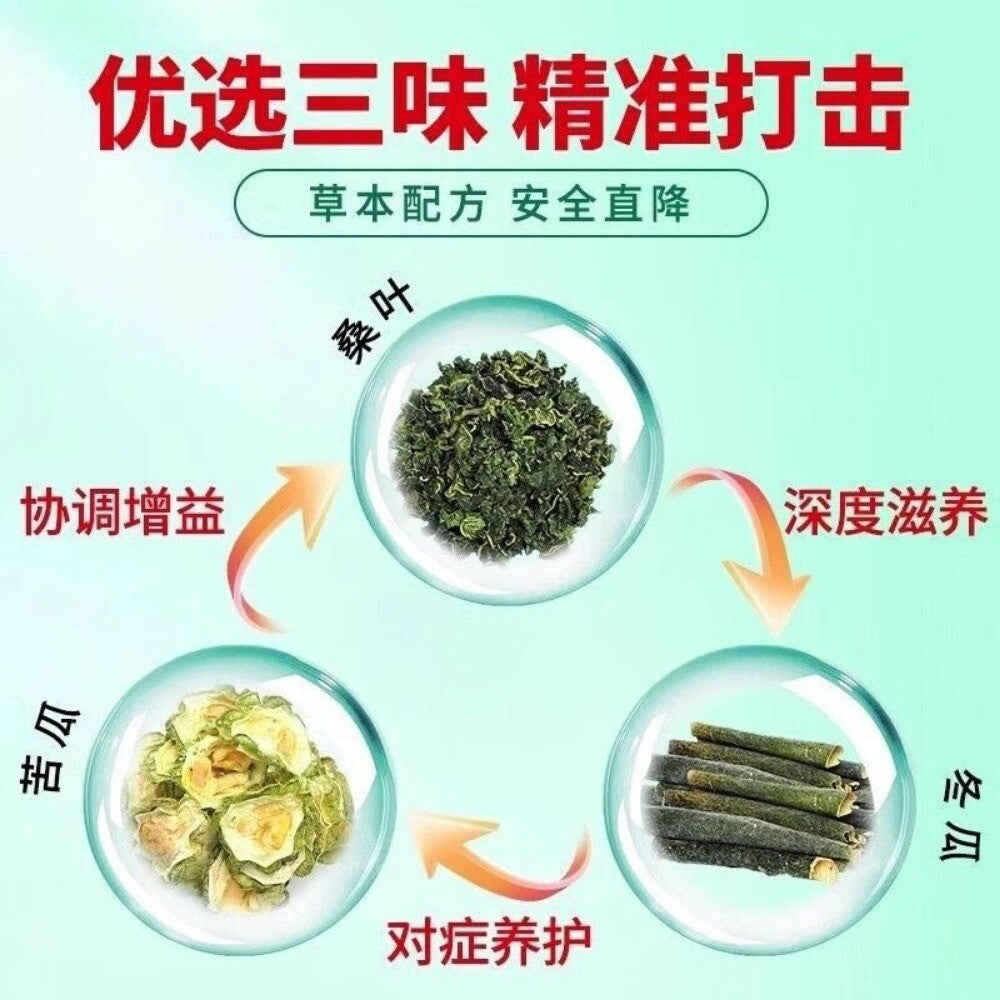 Mulberry Leaf Gourd Tea 40 Bags Herbal Detox Blend Natural Premium Loose Leaf